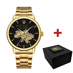 Наручний годинник чоловічий 022-3D Не Забуду Дім Gold-Black Steel Awarder acs0031847