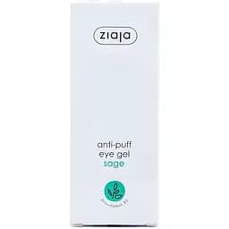 Гель проти мішків під очима Ziaja Anti-Puff Sage Eye Gel з шавлією 15 мл - мініатюра 2