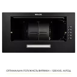 Витяжка повновбудована Weilor WB 68 FBL - мініатюра 8