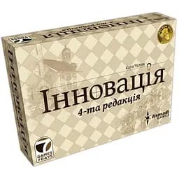 Настольная игра Games 7 Days Инновация. 4-я редакция Innovation укр. (G7D072UA)