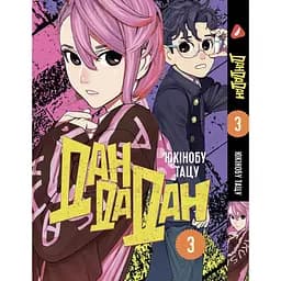 Манга Yohoho Print Дандадан Dandadan Том 03 українською мовою YP DDD 03