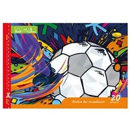 Альбом для рисования Апельсин Football  A4 з перфорацією 20 аркушів (АП-0303-12)