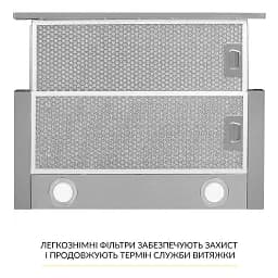 Витяжка телескопічна WEILOR WT 65 SS - мініатюра 7