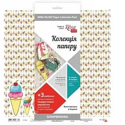 Набор бумаги для скрапбукинга "Cake delicious" двухсторонняя 30.48х30.48см 200г/м² 16л Rosa Talent
