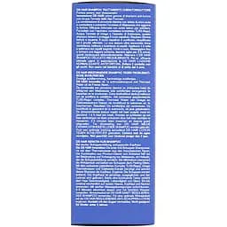 Кераторегулюючий шампунь Uriage DS Hair Kerato-Reducing Treatment Shampoo проти лупи 150 мл - мініатюра 6