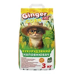 Наповнювач кукурудзяний Ginger Corn 3 кг (32504)