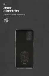 Чехол ArmorStandart ICON для OPPO A55 4G Camera cover Black (ARM61431) - мініатюра 4