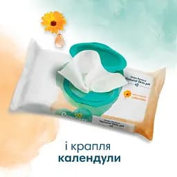 Уцінка. Дитячі вологі серветки Pampers Harmonie Calendula 1056 шт. (24 уп. по 44 шт.) - мініатюра 5