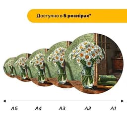 Пазл дерев'яний Букет Ромашок, А2, 300+ елементів, Дерев’яна коробка - мініатюра 2
