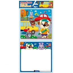 Развивающий набор 4 в 1 Транспорт Vladi Toys VT2002-06 пазл, раскраска, маркер