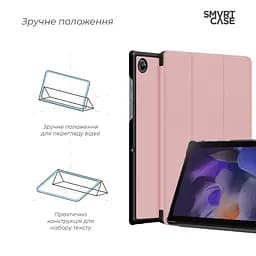 Чохол-книжка на планшет Samsung Galaxy Tab A9 (SM-X110/X115)/A11 (SM-X133/X135), Smart Case, pink, підставка для планшета 8.7 , шкіряний, мікрофібра, на магніті, ArmorStandart (ARM74493) - мініатюра 4