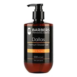 Гель для душу Barbers Dallas 500 мл - мініатюра 2