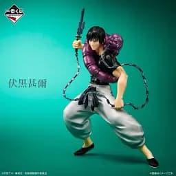 Фігурка Spirits Магічна битва Фушігуро Тодзі Jujutsu Kaisen Fushiguro Toji 18 см BS JK TF 18 - мініатюра 3