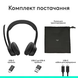 Bluetooth-гарнітура Logitech Zone 305 for Business Wireless/Bluetooth Direct Black (981-001458)
