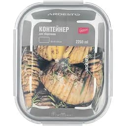 Контейнер для зберігання Ardesto Gemini 2260 мл (AR1222RC) - мініатюра 6