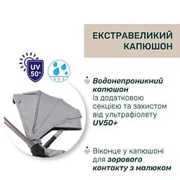 Коляска Chicco Bellagio 2 в 1 світло-сіра (87136.40.01) - мініатюра 16