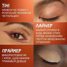 Моно-тіні для повік Maybelline New York Color Tattoo I am determined стійкі 1.4 г - мініатюра 6