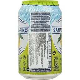 Напій Sanpellegrino Pompelmo безалкогольний 330 мл (776684) - мініатюра 3
