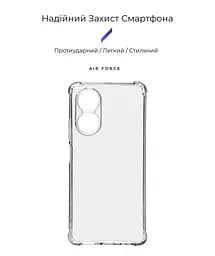 Прозрачный чехол для OPPO A58 4G с защитой камеры и усиленными бортами, тонкий, силиконовый, бесцветный, ударопрочный, противоударный бампер с закрытой камерой, ArmorStandart (ARM70735) - мініатюра 2