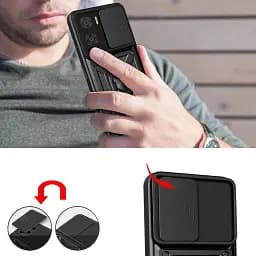 Панель BeCover Military для Motorola Moto E22/E22i Black (709977) - мініатюра 5