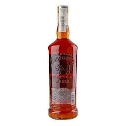 Алкогольний напій Zubrowka Zlota 37.5% 0.7 л - мініатюра 3