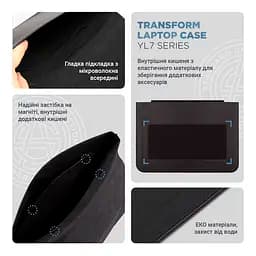Чохол-конверт для ноутбука 14 , Laptop Sleeve Stand YL7 чорний, універсальний, з підставкою, магнітна застібка, захисний чохол зі штучної шкіри з підкладкою та внутрішньою кишенею, ArmorStandart (ARM69065) - мініатюра 3