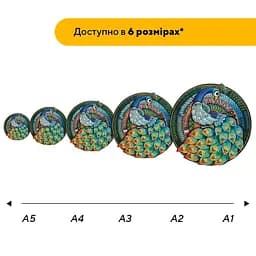 Пазл деревяний Мандала Павлін, А5, Картонна коробка 35 елементів - мініатюра 2
