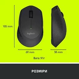 Мишка Logitech M280 Wireless Black (910-004287) - мініатюра 7