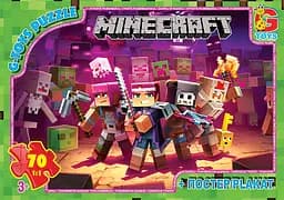 Пазли G-Toys Minecraft, 70 елементів MC789