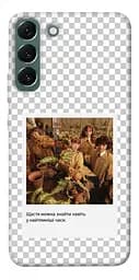 Чохол Demsky New Year's cinema 2 для Samsung Galaxy S22+