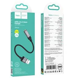 Адаптер Hoco UPA32D Clever audio converter USB to 3.5 Black - мініатюра 2