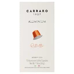 Кава в капсулах Carraro Aluminium Ristretto Nespresso, 10 капсул