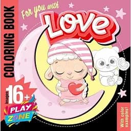 Розфарбовка 200x200 мм 16 сторінок 22363(Р067/35)