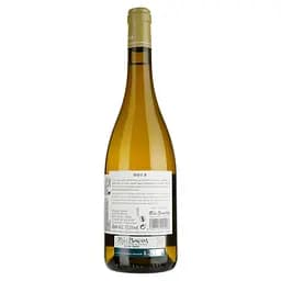 Вино Vina Nora, біле, сухе, 0,75 л - мініатюра 2