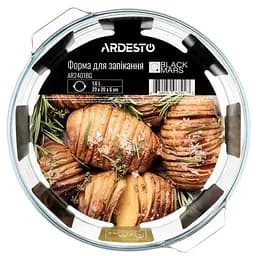 Форма для запекания Ardesto Black Mars, круглая, 1,6 л, 23х21х6 см (AR2401BG)
