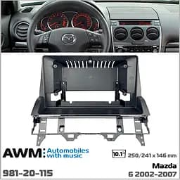 Перехідна рамка Mazda 6 AWM 981-20-115 - мініатюра 7