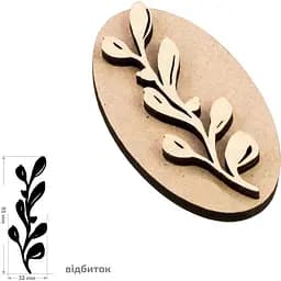 Штамп для вибійки Rosa Talent №7 Ботаніка 3.5x10см