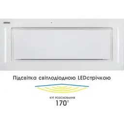 Витяжка ELEYUS GEMINI 1200 LED 70 WH - мініатюра 13