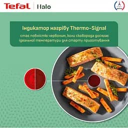 Сковорода Tefal Halo 24 см сіра (C3120453) - мініатюра 7