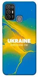 Чехол itsPrint Украина во мне для ZTE Blade A52