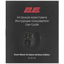 2E Смарт-годинник Alpha SQ Music Edition 46мм, 1.78`, 368x448, AMOLED, BT 5.2, Чорно-зелений - мініатюра 9