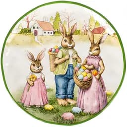 Блюдо Lefard Великодній кролик 26 см (948-030)