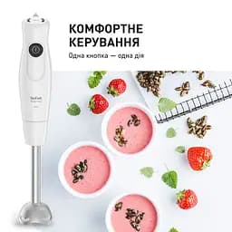 Блендер погружний Tefal Dailymix HB533138 білий (HB533138) - мініатюра 9