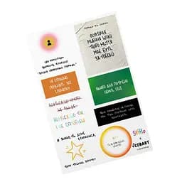 Детский стикерпак Cobart та Svitlo.mgz Cobart СS-VS-014 на виниловой основе