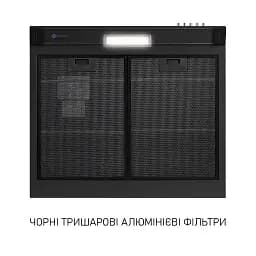 Витяжка плоска Minola HPL 5200 BLF - мініатюра 5