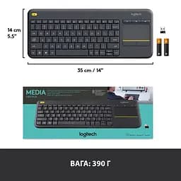 Клавіатура Logitech K400 Plus Wireless Touch Black (920-007145) - мініатюра 8