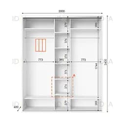 Шафа-купе Idea серія 2 200 x 60 x 240 см Білий - мініатюра 2