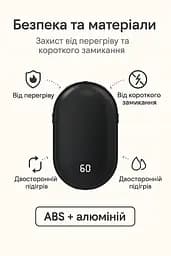 Грілка-павербанк 2 в 1 N22 3000 — компактна акумуляторна грілка з підігрівом 45/55/65°C та роботою до 5 годин Чорний - мініатюра 10