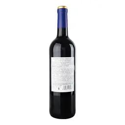 Вино Fleuron Royal Rouge Moelleux червоне напівсолодке 11-14.5% 0.75 л - мініатюра 2