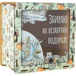 Сейф скарбничка Manufaktura дерев'яна велика На незабутню подорож